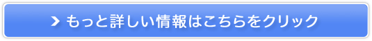 }CNNX^[f̃J_ɐf ̔TCg
